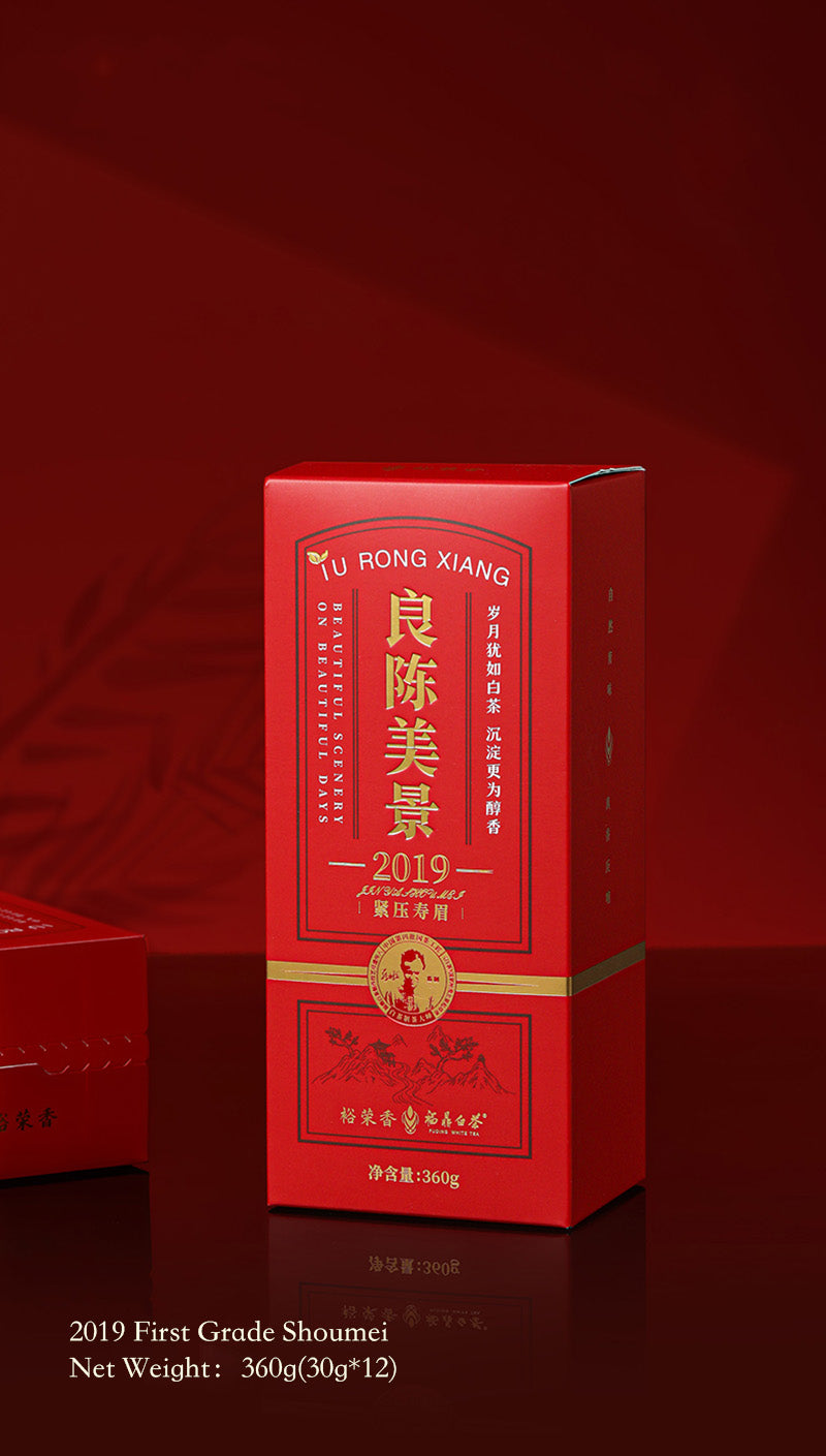 Liang Chen Mei Jing