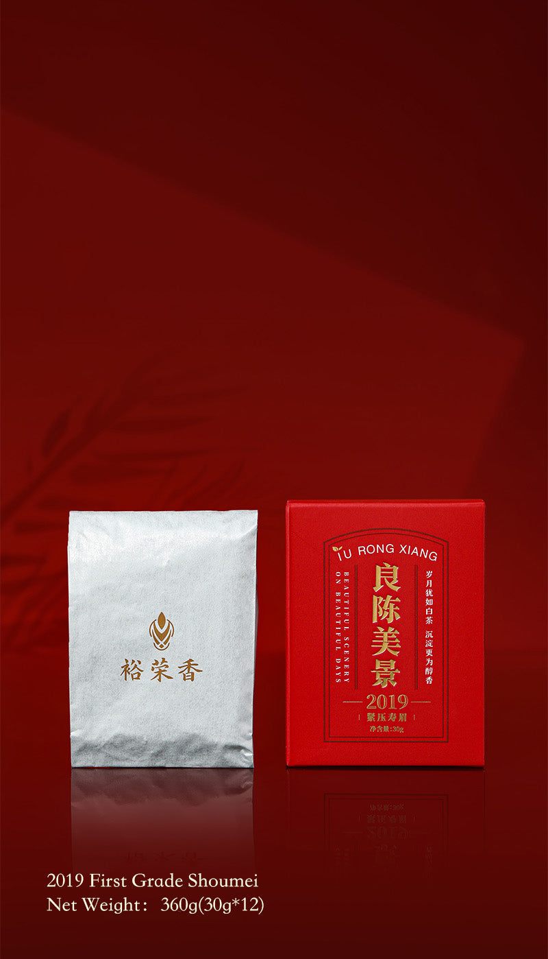 Liang Chen Mei Jing